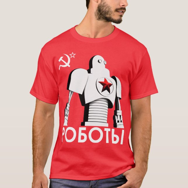 Camaradas do aço - t-shirt 1B (Frente)