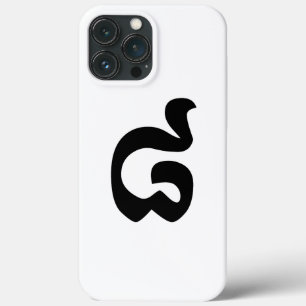 Cambojano Número 8 / Oito / ៨ (Pram Bei) Khmer