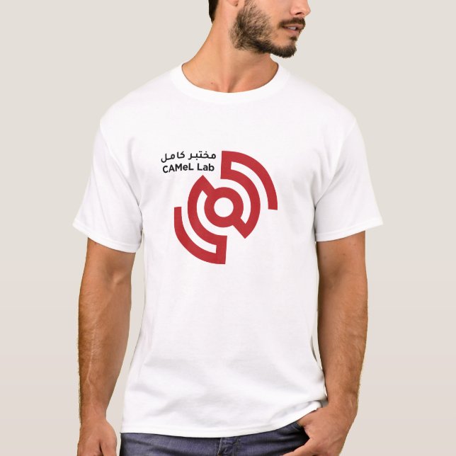 Camel Lab T-Shirt (Frente)