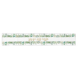 CAMINHO DE MESA GRANDE ל כ ב ד ש ו ת ב ו י ו ם ט ו