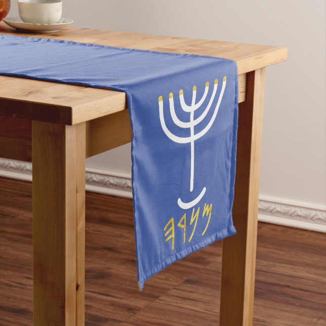Caminho De Mesa Grande Mesa Menorah Runner White (No Local)