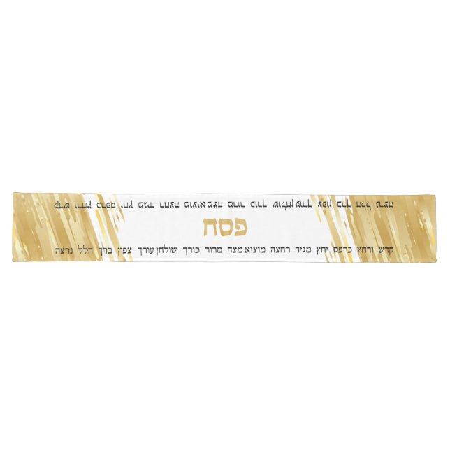Caminho De Mesa Grande Seder de Páscoa Dourada Elegante Hebraico (Horizontal)