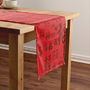 Caminho De Mesa Pequeno Caligrafia Festiva Vermelha Chinesa 福 Bênçãos