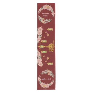 Caminho De Mesa Pequeno Eid Mubarak Flores Ramadãs Caligrafia