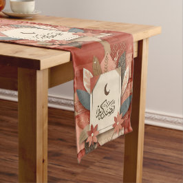 Caminho De Mesa Pequeno Floral árabe Ramadan Mubarak