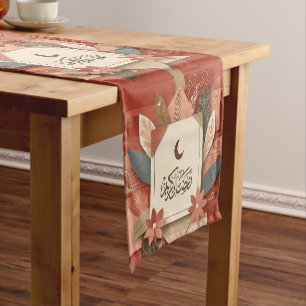 Caminho De Mesa Pequeno Floral árabe Ramadan Mubarak