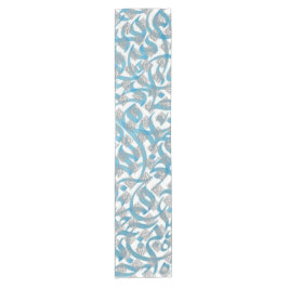 Caminho De Mesa Pequeno Linha árabe prata