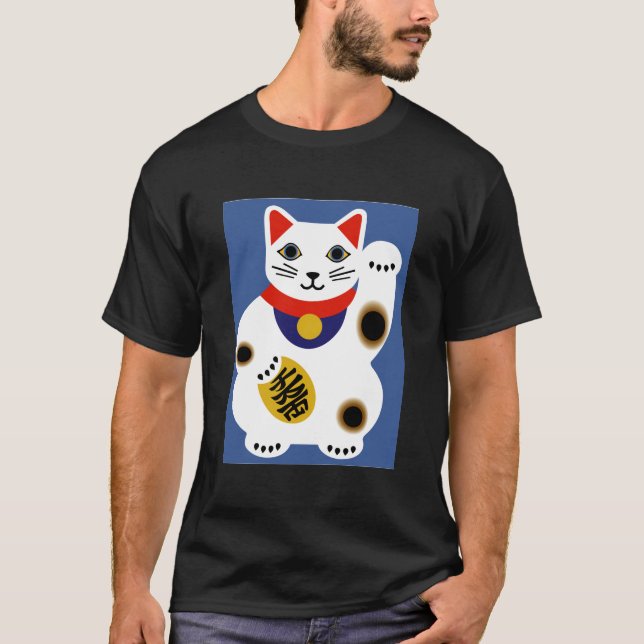 Camisa afortunada do gato (homens) (Frente)