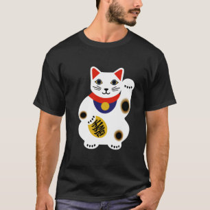Camisa afortunada do gato - personalizada