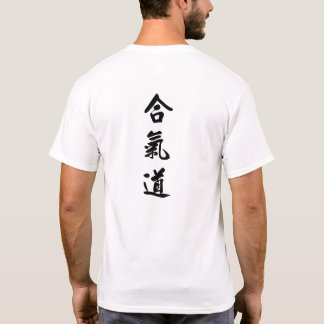 Camisa Aikido kanji
