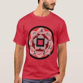 Camisa chinesa japonesa da arte marcial do kanji