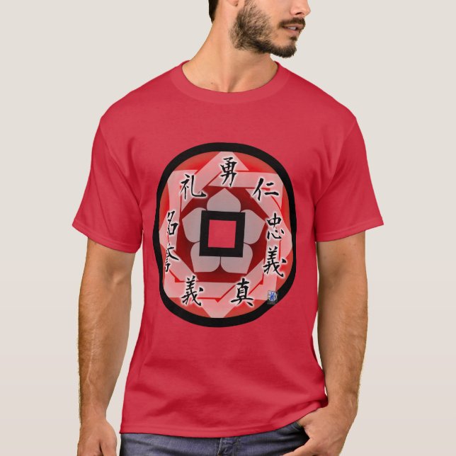 Camisa chinesa japonesa da arte marcial do kanji (Frente)