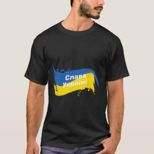 Camisa da Bandeira Ucraniana Cirílico Glória à Ucr