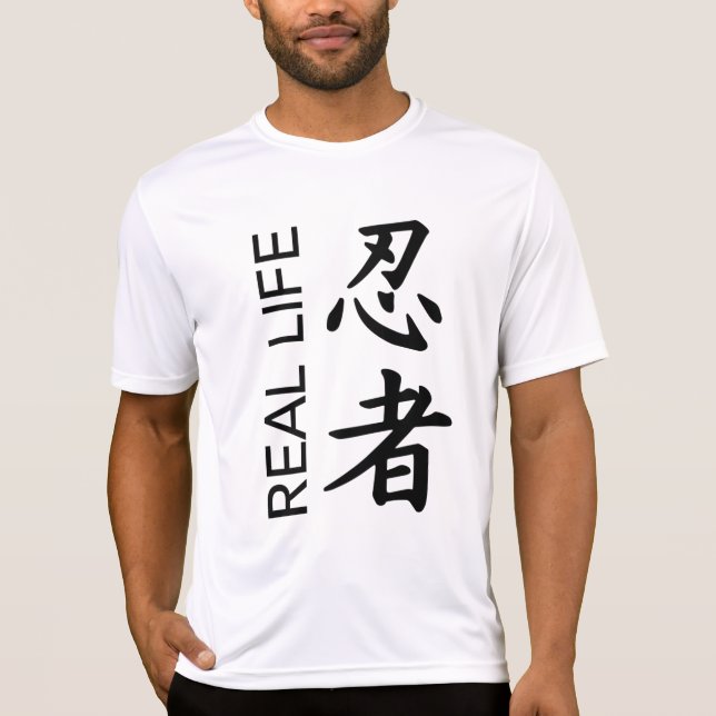 Camisa da compressão do Kanji de Ninja da vida (Frente)