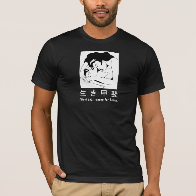 Camisa da menina da menina de Ikigai (Frente)