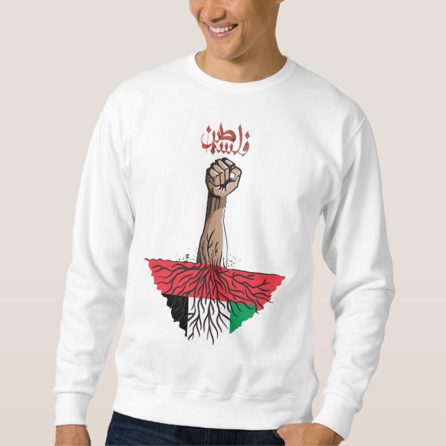 Camisa da Palestina (Frente)