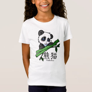 Camisa da panda da menina