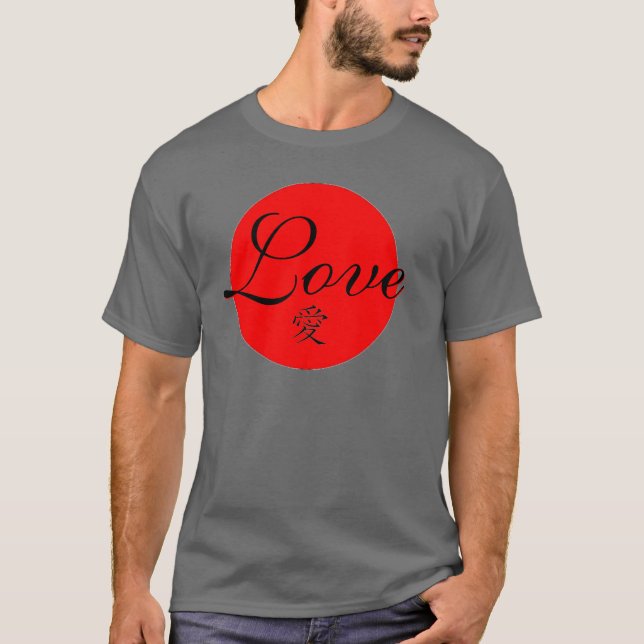 Camisa De Amor Japonês (Frente)