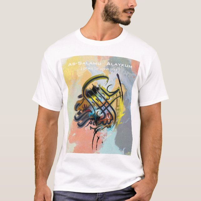 Camisa de arte árabe e islâmica (Frente)