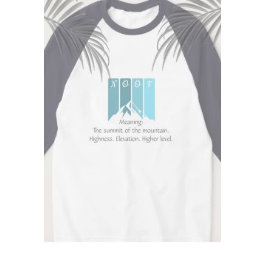 Camisa de Baseball de Montanha