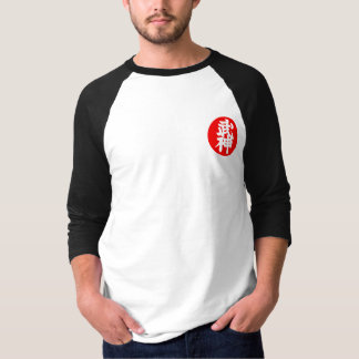 Camisa de Bujinkan