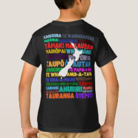 Camisa de Crianças da Nova Zelândia em Kiwi Places