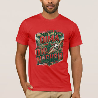 Camisa de Fã de Futebol Dima Maghrib Leões do Atla