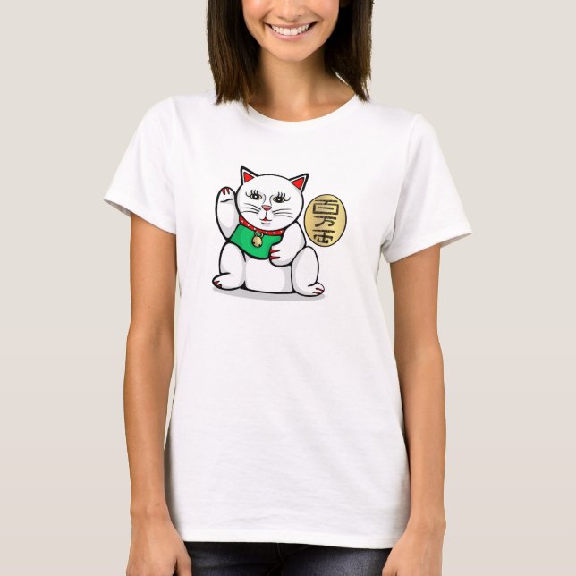 Camisa de Gatinho da Ásia com sorte (Frente)