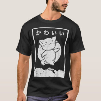 Camisa De Gato Kawaii. Animação de Estilo Retroati