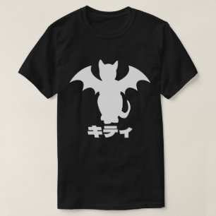 CAMISA DE JAPONÊS CAT BAT GATINHO GÁTICO