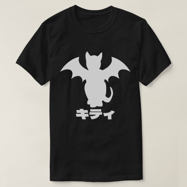 CAMISA DE JAPONÊS CAT BAT GATINHO GÁTICO (Frente do Design)
