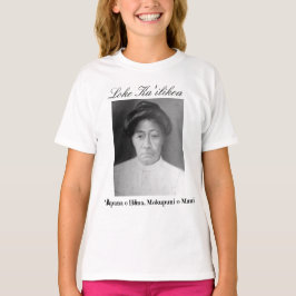 Camisa de Loke Kaʻilikea