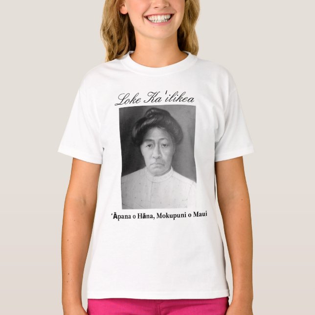 Camisa de Loke Kaʻilikea (Frente)