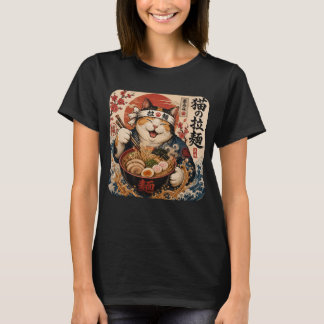 Camisa de Macarrão Ramen com Gato Japonês, Vintage