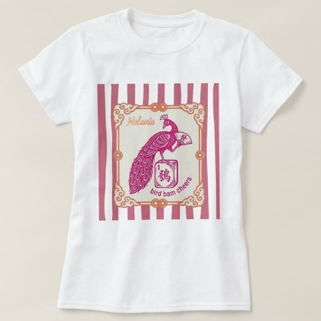 Camisa de Mahjong Personalizada Engraçada Pássaro  (Frente do Design)