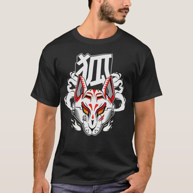 Camisa de máscara de gatinho japonês do estilo cyb (Frente)