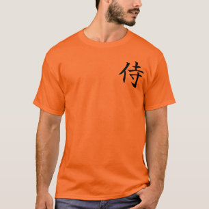 Camisa de Miyamoto Musashi