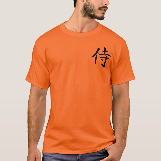 Camisa de Miyamoto Musashi (Frente)