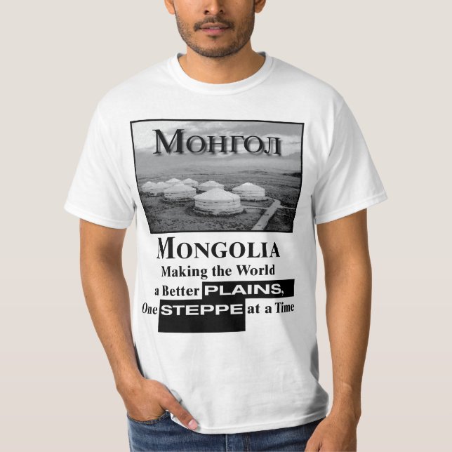 Camisa de Mongolia T (Frente)