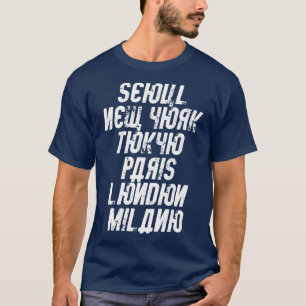 Camisa de New York Londres Milão Paris Tokyo T