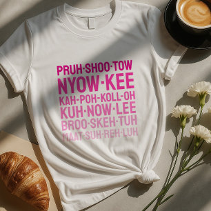 Camisa de Ortografia da Comida italiana   Comida A