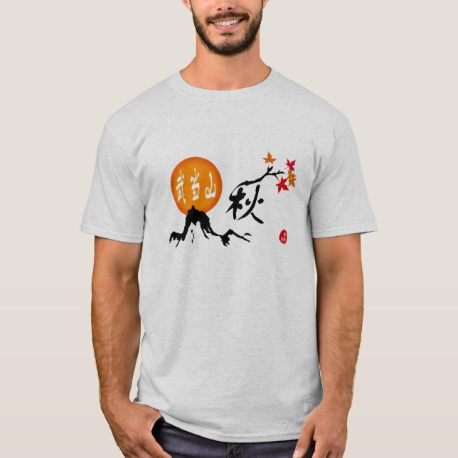 Camisa de outono (Frente)