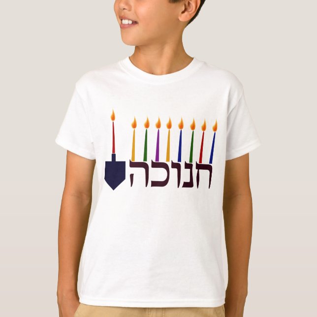 Camisa de Suor das Velas do Chanuka (Frente)