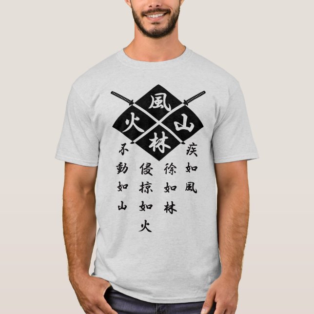 Camisa de Takeda Shingen (Frente)