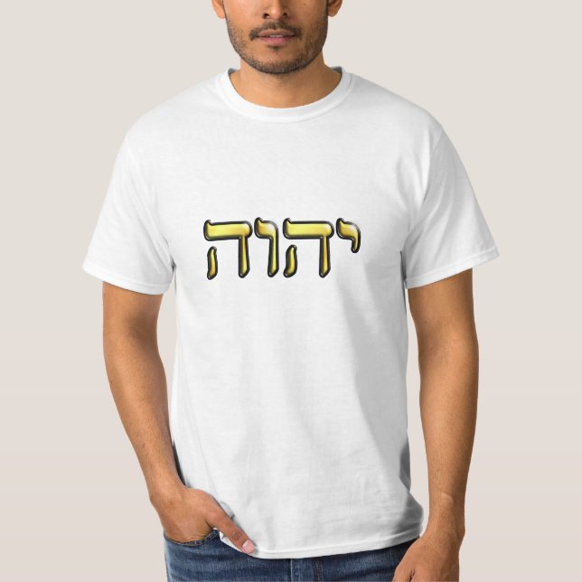 Camisa de Tetragrammaton (Frente)
