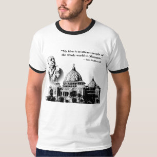 Camisa de TOVP/Srila Prabhupada