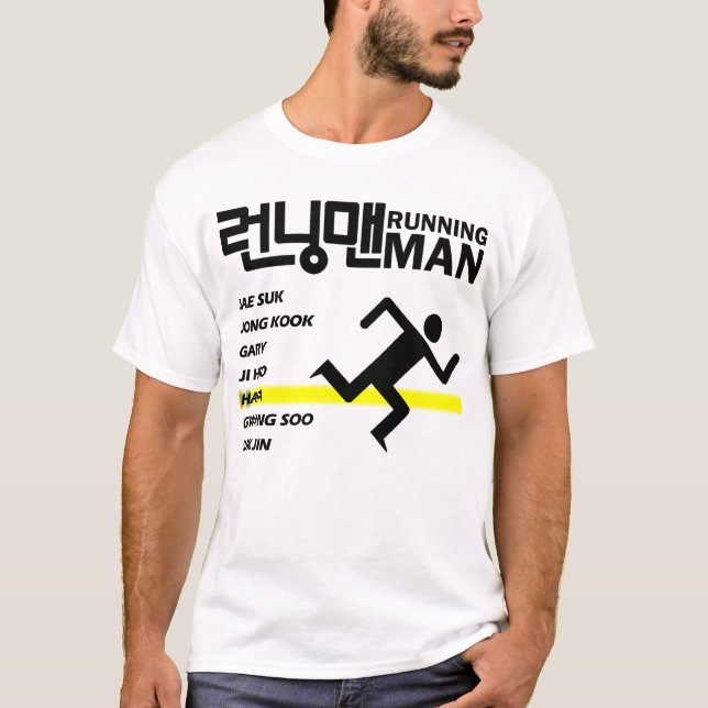 Camisa diagonal de HaHa (Frente)