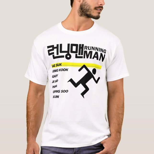 Camisa diagonal de Jae Suk (Frente)