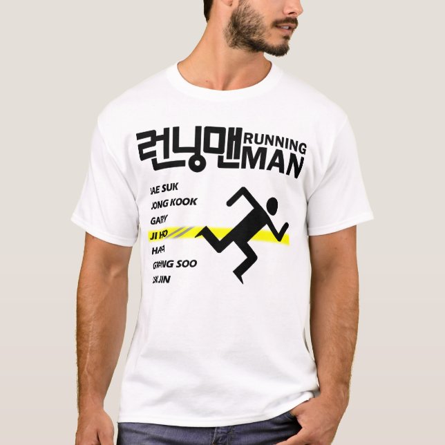 Camisa diagonal de Ji Hyo (Frente)