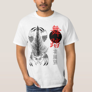 Camisa do animal do trovão do 雷獣 de Raijū do